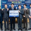 제일메디칼㈜ 이미지