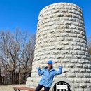 장목부분정비 | 여성 장목등산양말 추천 산로 등산니삭스