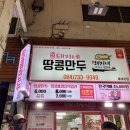 올레 노래연습장 이미지