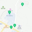 앙상블공인중개사사무소 이미지