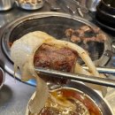 수지중학교 | 동천역 맛집 고기집 소통애 후기