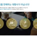 인에이드 이미지