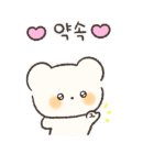 앵화당