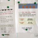 진잠도서관 지하1층 네이버블로그