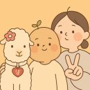 가작로 | 행복만 해