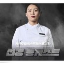 선경이용 티스토리