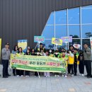 경북 의성군청소년센터 경북일보