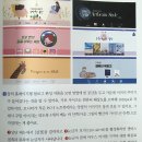 N잡러를 위한 미리캔버스 활용 이미지