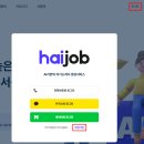로그인인베스트먼트