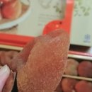 예담농장 이미지