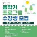 진도철마도서관 이미지