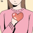[인 더 바이블] 마음(heart) 이미지