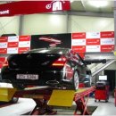 타이어프로 문화점 이미지