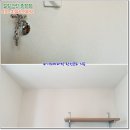 테라스크린 이미지