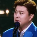 [김호중 더심포니] 김호중 무대 5곡 모음 이미지