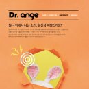 (주)이명산업 이미지