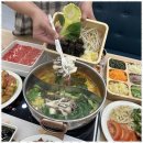 명지샤브