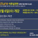 부자뱅크부동산경매학원 - 영등포구 버드나루로 139 | 부자뱅크부동산경매학원