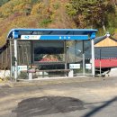 서북동마을 이미지