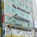 부산 실내 테니스 야외 테니스 레슨도 가능한 테니스 홀릭 동래점 테니스 배워본 후기