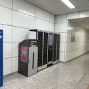 U보라작은도서관 | 당곡역 스마트 U도서관 무인예약 솔직후기 장단점