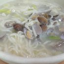 강고집바지락칼국수 이미지