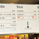 다모아분식 이미지