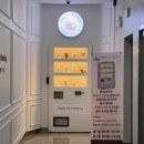 해피오브트리밍 이미지