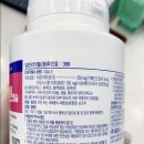 부평시장역4번출구약국 이미지