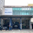 애니카랜드연동점 이미지