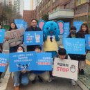 서울상수초등학교 이미지