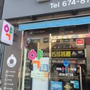 안성온누리약국 이미지