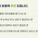 햇빛안경 이미지