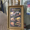 문정동베이글 맛집 훈제연어 베이글 샌드위치 하밀베이글 점심 후기