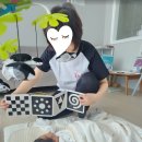 호환빌딩 | [부천 산후도우미] 친정엄마 봄소리 교육 받고 2주 서비스 받은 후기
