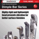 제이디커머스 이미지