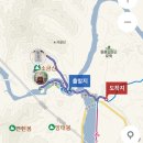 (취소) 2018년6월30일 토요일 원주 소금산 350m 출렁다리 산행! 이미지