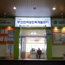 신여성인력