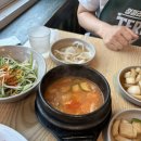 두근두근소야소 | 산본 가족 외식 추천 소갈비살 소야소