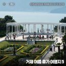 소노캄 거제 이미지