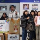 신방동행정복지센터 이미지