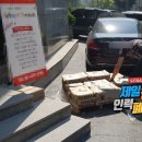 제일인력소 - 김천시 | 제일인력소