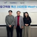 포스페이스