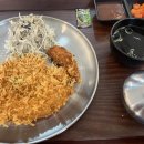 동명카츠