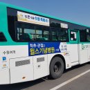 칠보동물병원 이미지