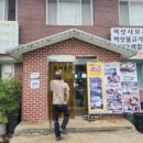 도고면 도고면로 이미지