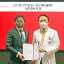 이춘봉의원 이미지