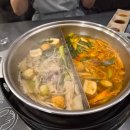 소담촌 하남미사점 | [하남미사맛집] 소담촌