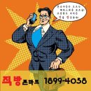 편한마트 이미지