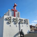 역골중앙로41번길 이미지